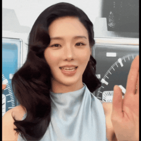 Parkgyuyoung GIF
