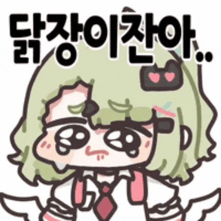 Jjmarona GIF
