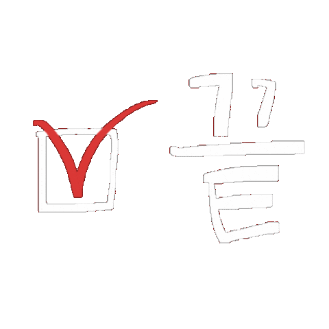 White Text Hangul Sticker