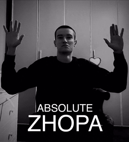 Zhopa GIF