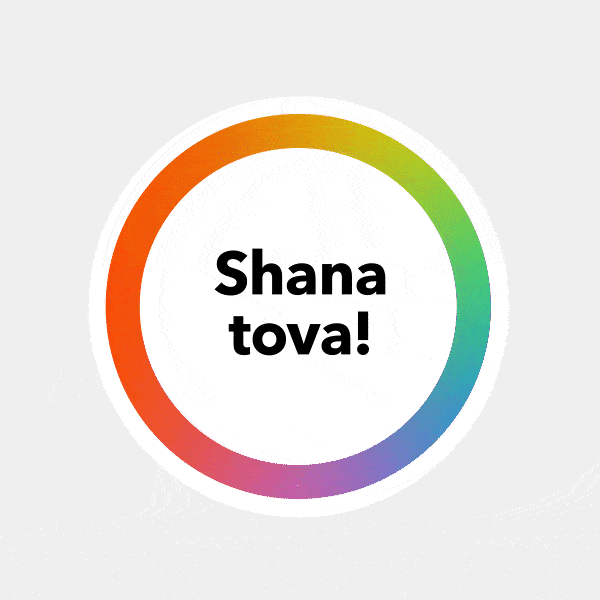 Happy New Year Shana Tova GIF by Payoneer