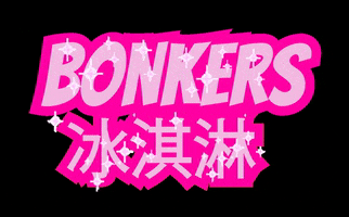 bonkers-icecream ice cream bonkers soft serve bonkers ice cream GIF