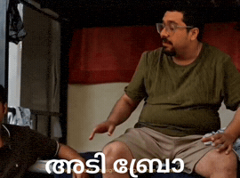 Mallu GIF