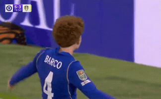Lets Go Barco GIF