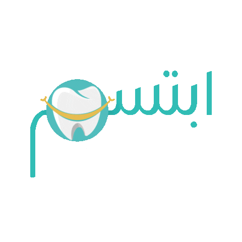 Ebtasimdc Sticker