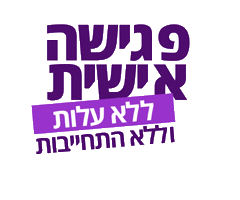 muhni_mortgage Sticker