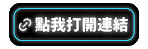 點點 Sticker