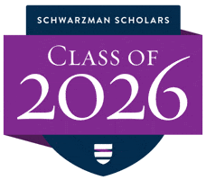 Schwarzman 2026 GIF by Schwarzman Scholars