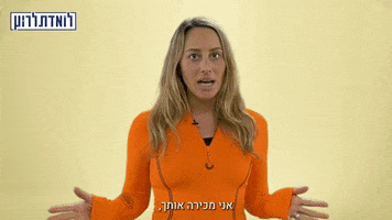 GIF by runwithf