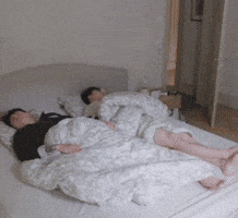 Sleep Are You Sure GIF