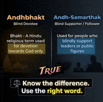 Rahul Gandhi Congress GIF