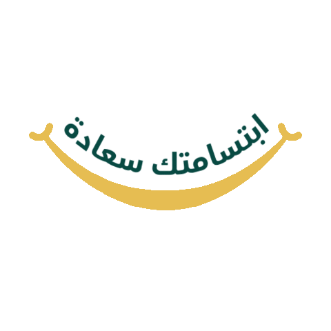 Ebtasimdc Sticker