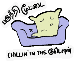Sleep Chill Sticker