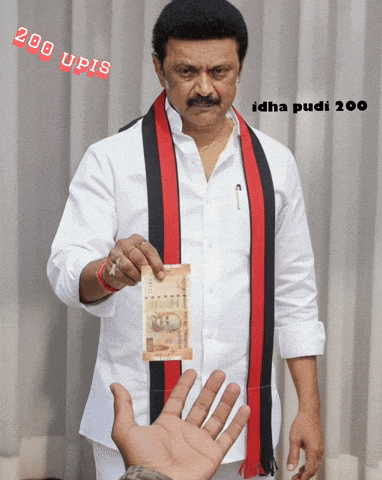 Vijay Dmk GIF