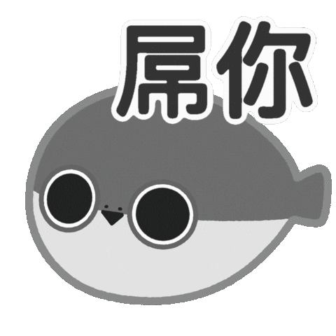 Love Sticker