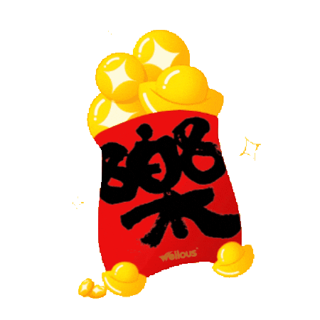 Happy Money Sticker by Wellous