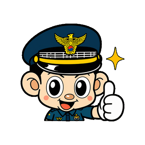 경찰청 마약 예방 캠페인 Sticker