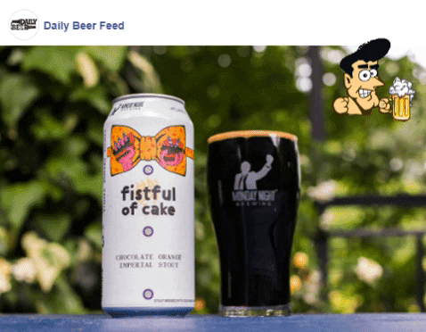 gif brewery download