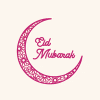 Eid Eid Mubarak GIF by Vital Life UK