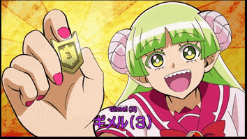 Iruma GIF