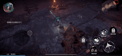 Animated GIF
