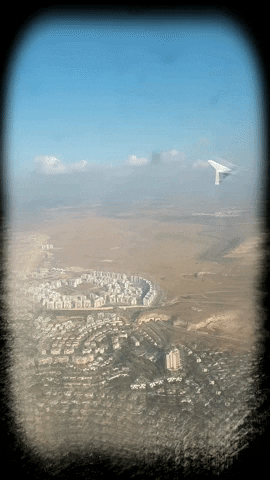 Israel Aliya GIF by Nefesh B'Nefesh