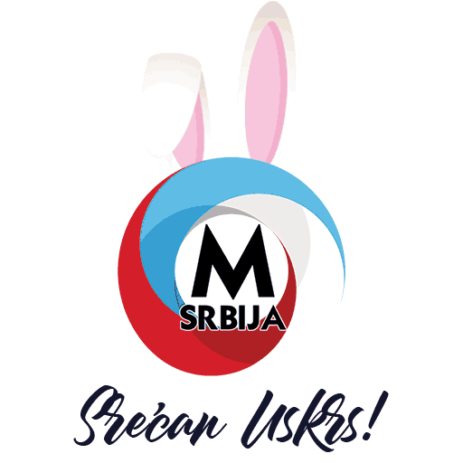 Happy Easter Sticker by MarketingSrbija