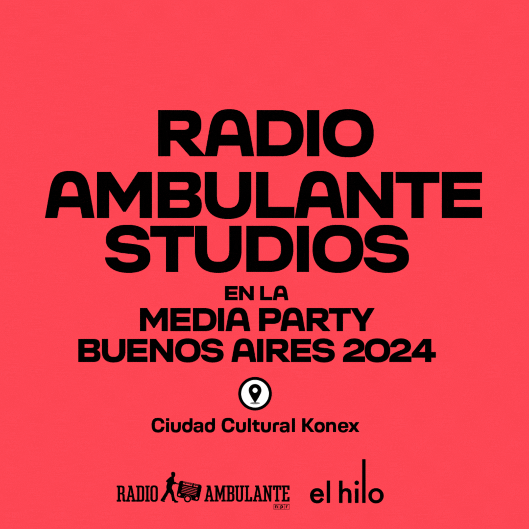 GIF by radioambulante