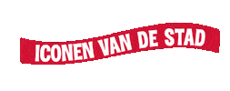 Festival Rotterdam Sticker by A Day At The Park