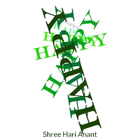 Happy Graphic Design Sticker