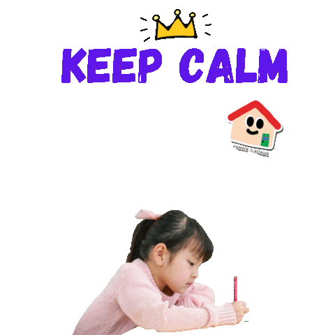 gakkenmy Sticker