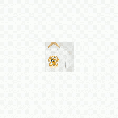 Sextou GIF by Brew Barb