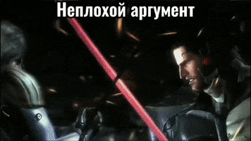 Noiruf GIF