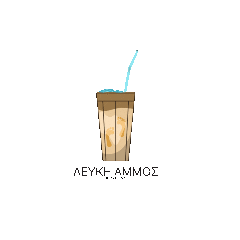 Leuki Ammos beach bar Sticker