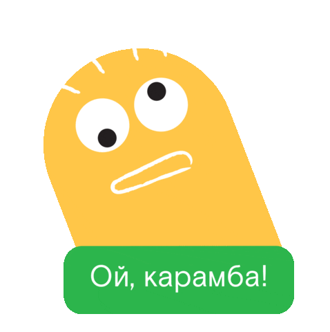 Zubaka Sticker by Boichuk Clinic