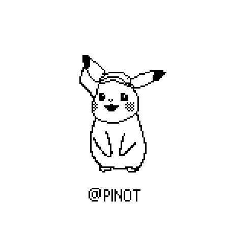 Dance GIF