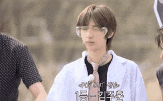 Tnt Juhoon GIF