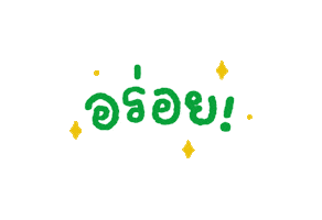 MILO_Thailand Sticker