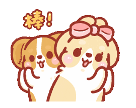 柯基犬卡卡 可愛實用篇sticker For Ios Android Giphy