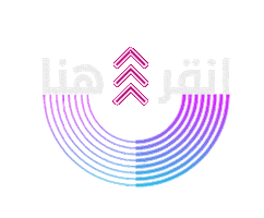 نجوم العلوم Sticker by Stars of Science