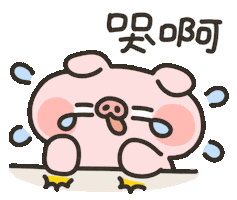 Piggy Sticker