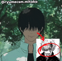 Gojo GIF