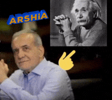 Albert Einstein Arshia GIF