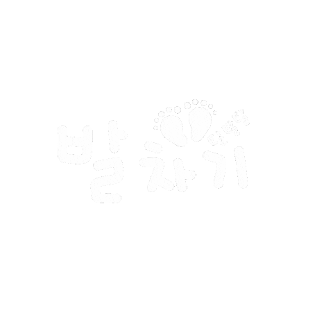 Dadadak Sticker
