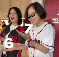Taiwan Roc GIF