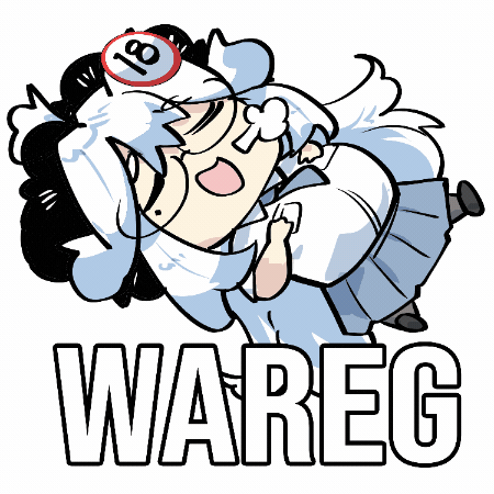 Inah GIF