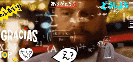 Wmv GIF