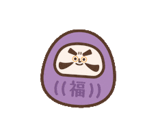 新年快樂 Dharma Sticker by ACHTUNG