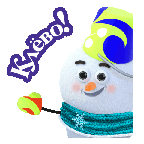 Московская Усадьба Деда Мороза Sticker