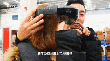 Ar GIF